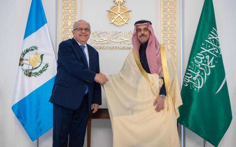 comunicado del MINEX