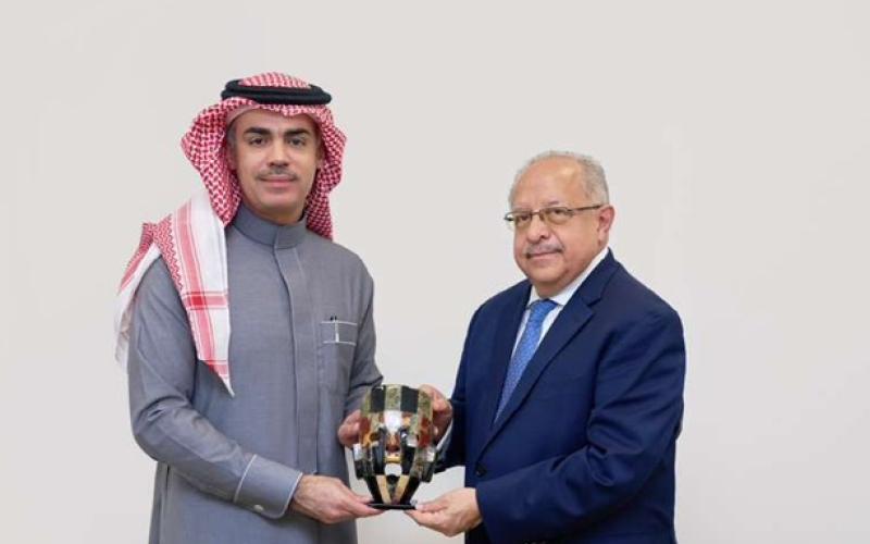 comunicado del Minex