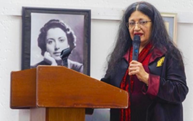 Departamento de Investigación