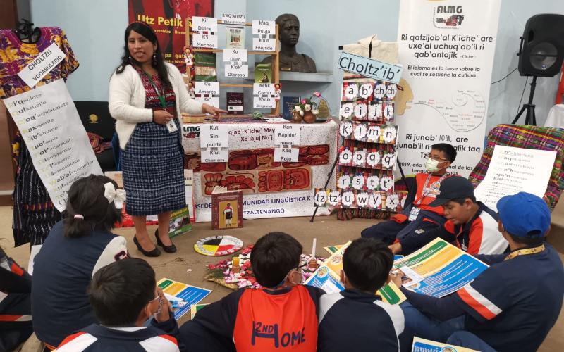 Ministerio de Cultura y Deportes