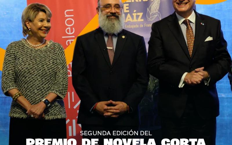 Segunda edición del Premio de Novela Corta “Tierra de Maíz”