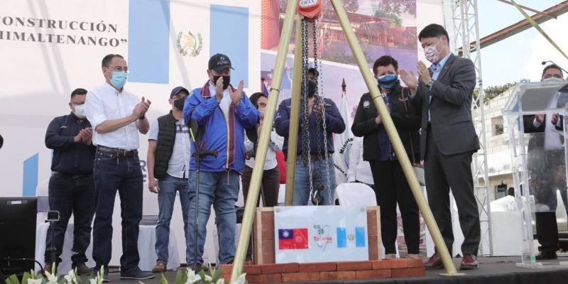 Presidente Alejandro Giammattei agradece a Taiwán el apoyo para construir hospital 