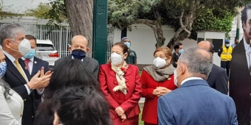 Homenaje realizado en Lima, el 14 de julio.