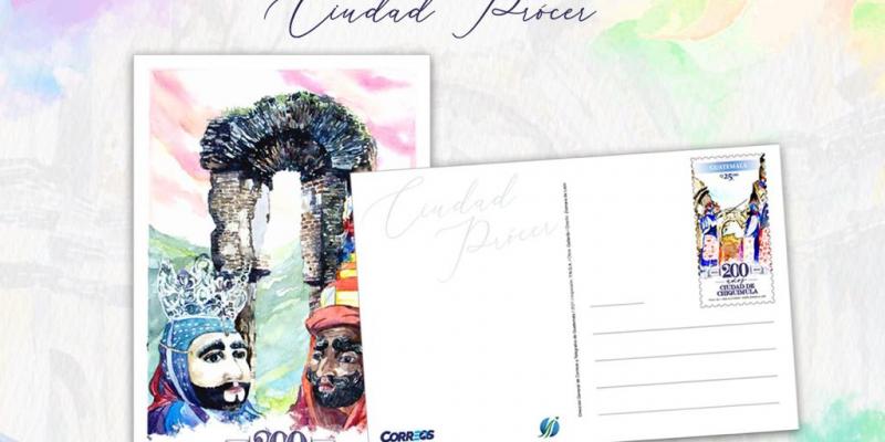 Emisión Sellos Postales Chiquimula