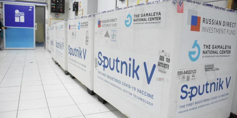 Centro Nacional de Biológicos