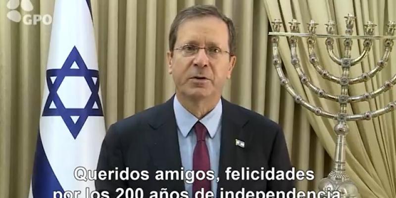 Saludo del presidente de Israel