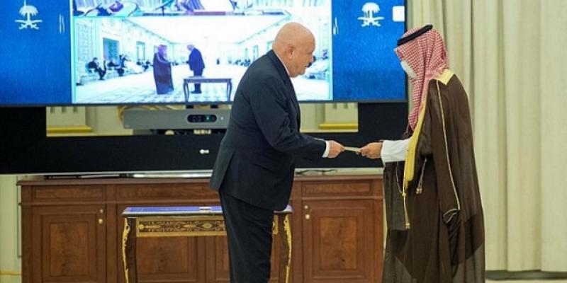 Cartas Credenciales ante Arabia Saudita