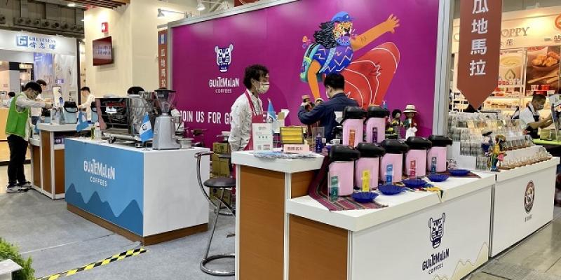 Evento de café en Taiwán