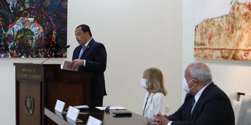 Minex bautiza su Academia Diplomática como Academia Diplomática Jorge García Granados