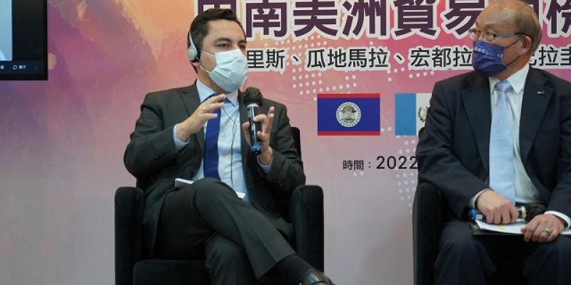 Mipymes guatemaltecas promocionan productos nacionales en simposio en Taiwán