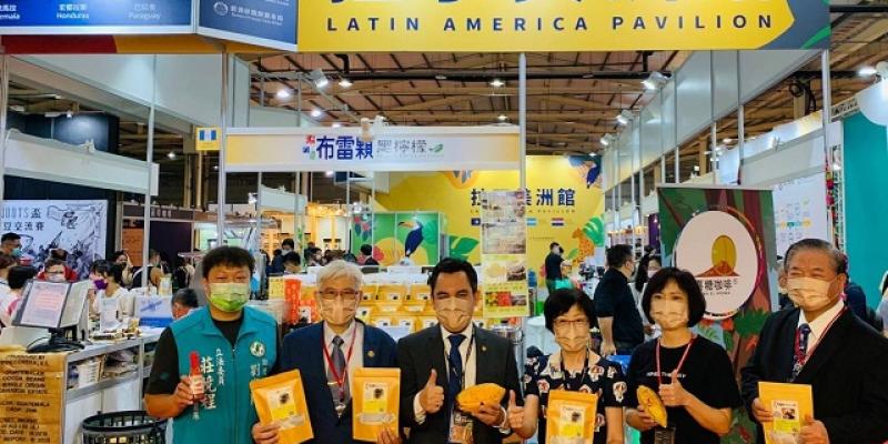 Guatemala participa en Feria Internacional de Té, Café y Panadería de Taichung, Taiwán