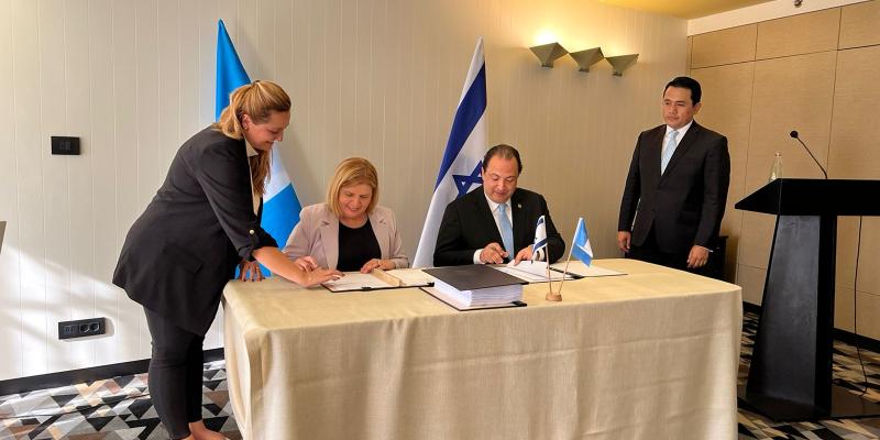 FIRMA DE TLC CON ISRAEL