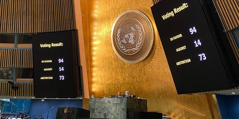 Resolución "Promoción de vías de recurso y reparaciones por la agresión contra Ucrania"  