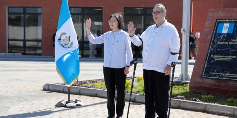 Visita del presidente Alejandro Giammattei y la presidenta de Taiwán