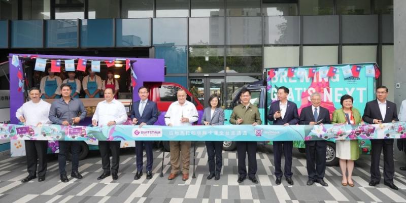 El presidente Giammattei presidió la apertura de la exposición.