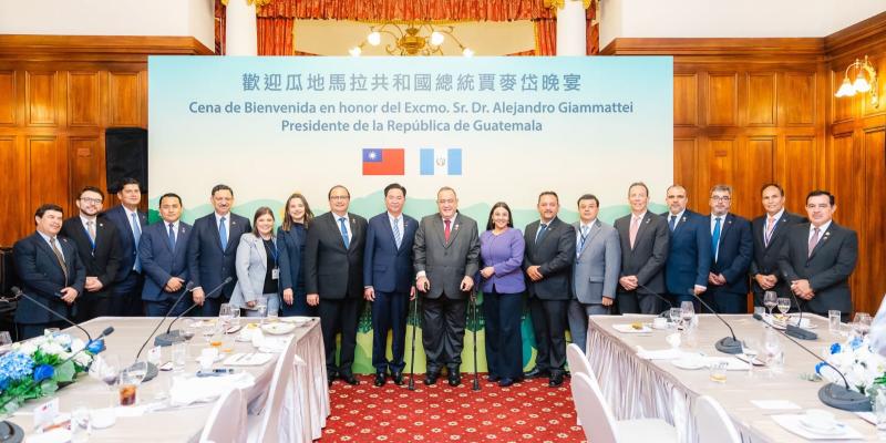 Comisión Oficial de Taiwán