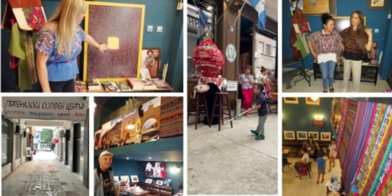 Guatemala promueve la cultura y el turismo en Bulgaria 