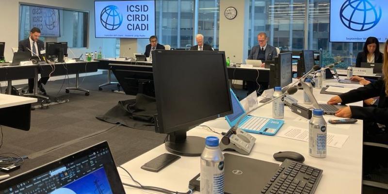 Sala de audiencias en Washington.