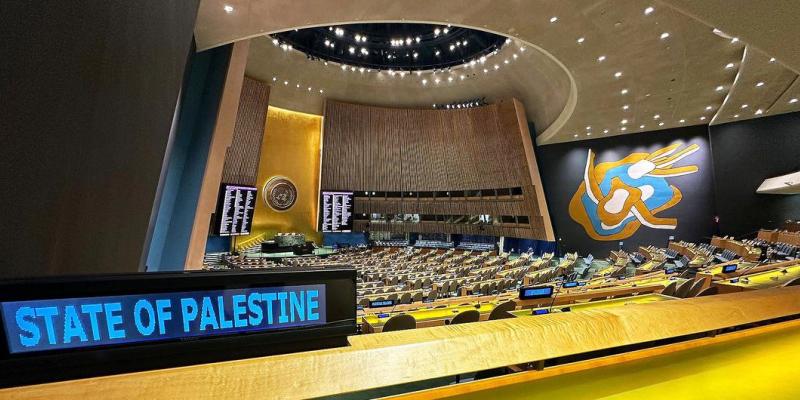 Organización de Naciones Unidas