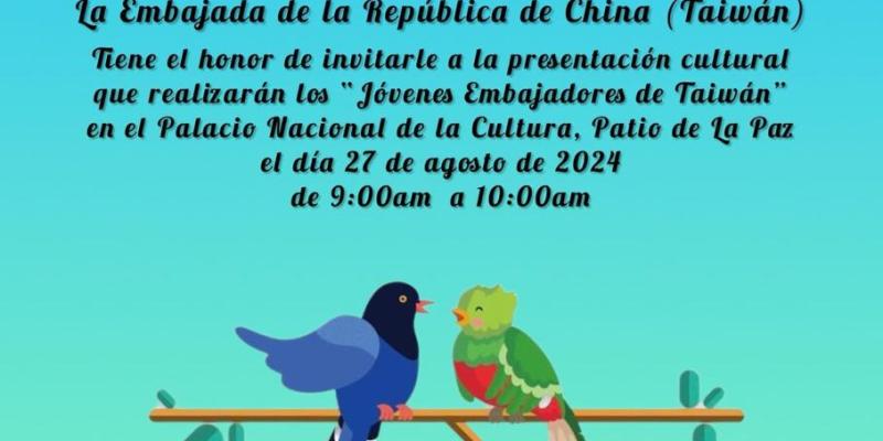 Convocatoria
