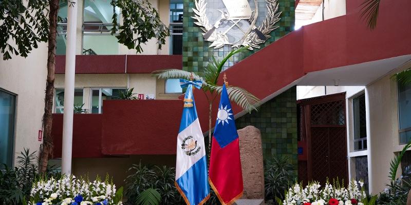 comunicado del Minex