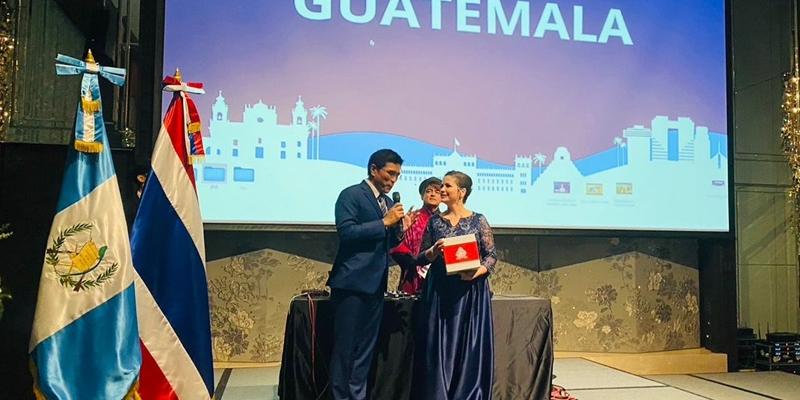 comunicado del Minex