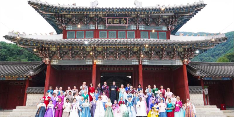 comunicado del Minex