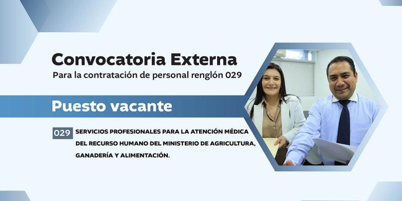 CONVOCATORIA EXTERNA