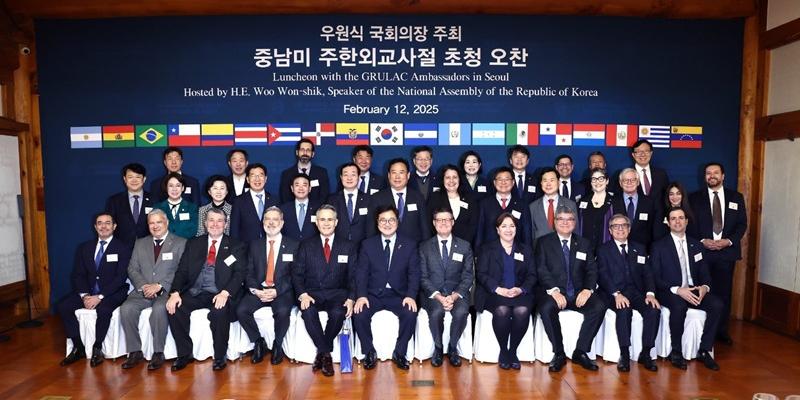 comunicado del Minex