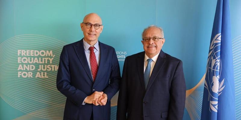 comunicado del Minex