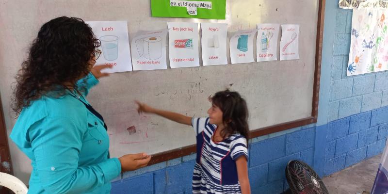 Jóvenes de San Benito, Petén