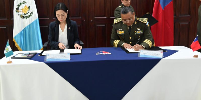 Lanzamiento de la Cooperación Castrense entre Guatemala y la República de China (Taiwán) 2025-2026