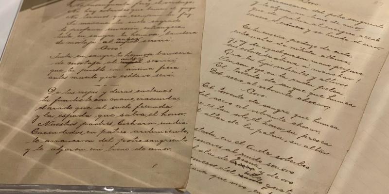 Día del Himno Nacional cada 24 de octubre