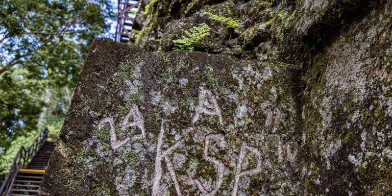 El Decreto 26-97 protege el patrimonio cultural y establece sanciones por delitos cometidos en su contra
