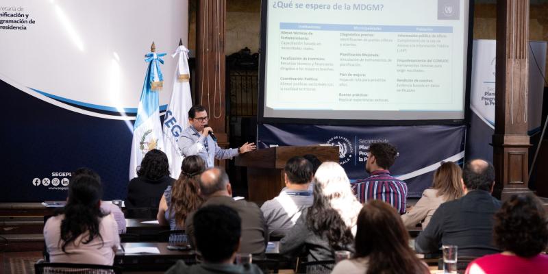 El ejercicio de Medición de Desempeño de la Gestión Municipal está a cargo de la Dirección de Planificación Territorial.