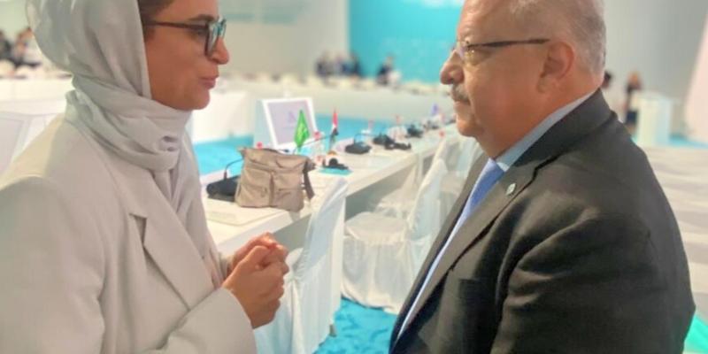 comunicado del Minex