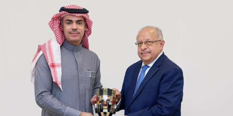 comunicado del Minex